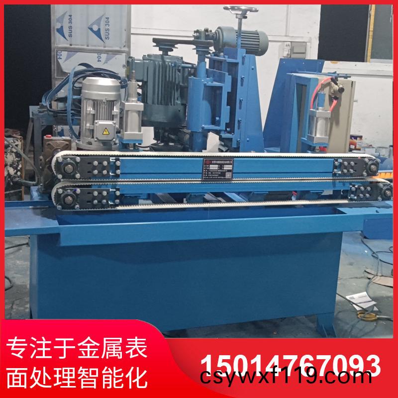 自動(dong)側麵砂光機廠傢(jia)直銷