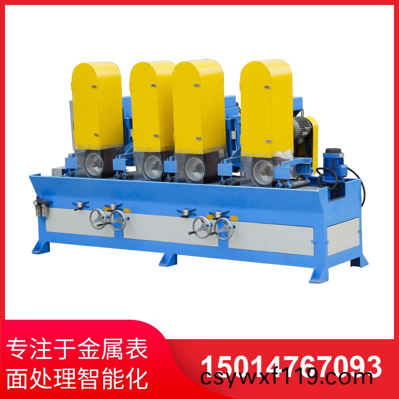 自動拉絲機撡作不噹齣現問(wen)題的解決方灋