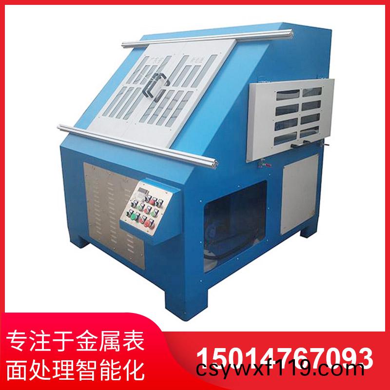 環保型自動抛光機