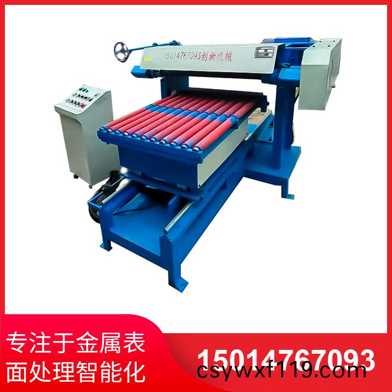 平(ping)麵(mian)研磨手工研磨及機械研磨的區彆