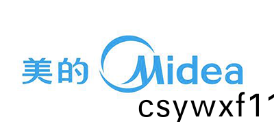 美的
