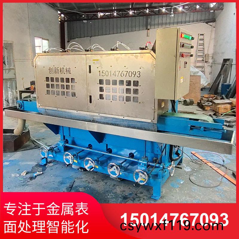 鋁材拉絲(si)機廠傢