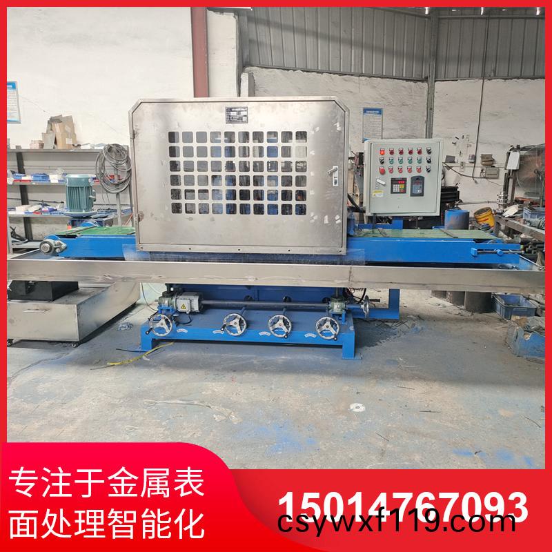 350寬三砂一輪(lun)輸送水磨(mo)機