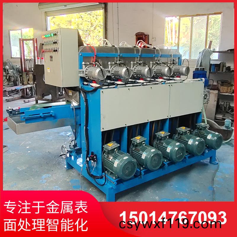 鋁材拉絲機直(zhi)銷(xiao)