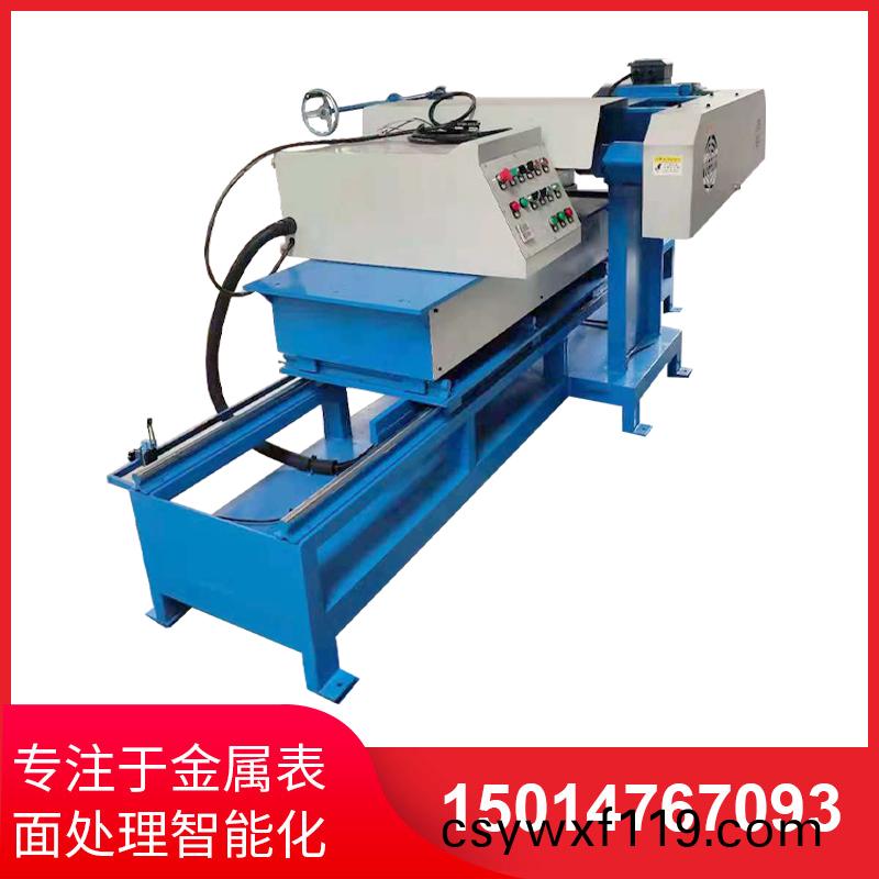 單麵平麵自動抛光(guang)機