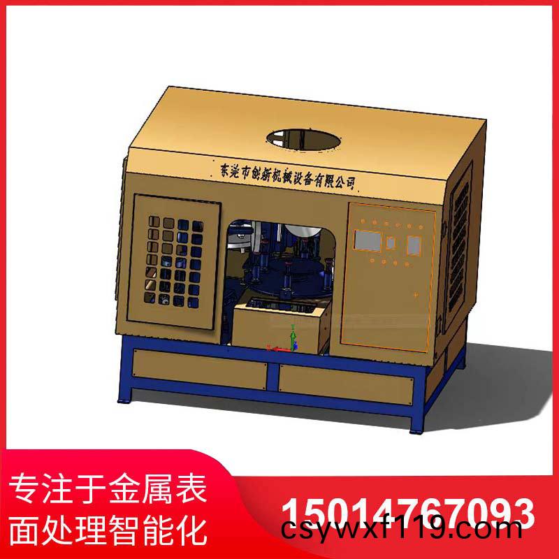 五磨(mo)頭圓盤自動抛光機