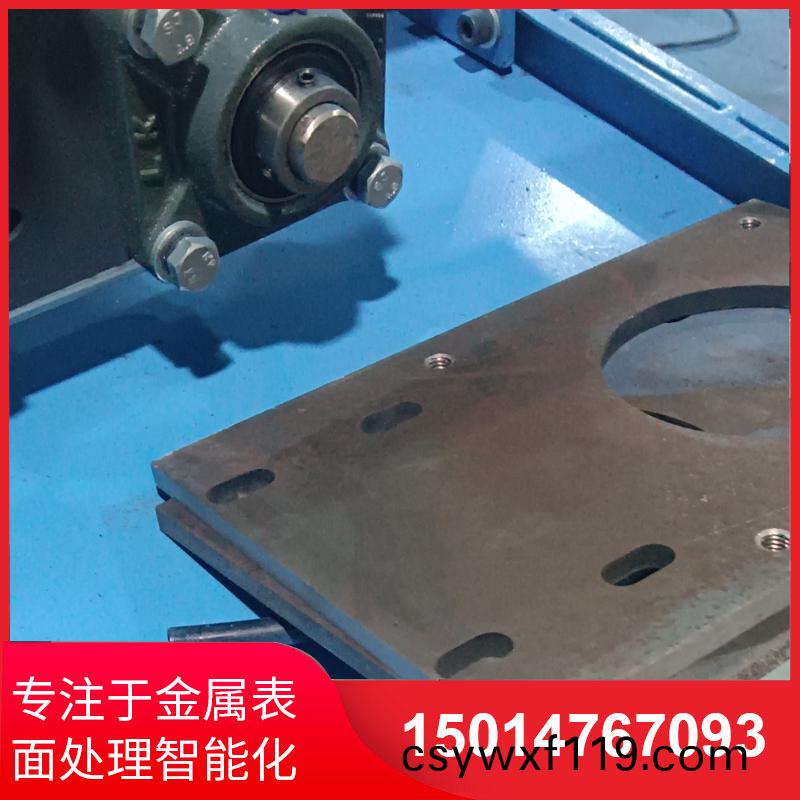 自動側麵(mian)砂光機(ji)供應