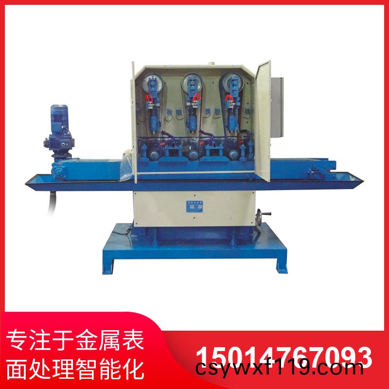 水磨拉絲機給工廠(chang)應用産能帶來的優勢