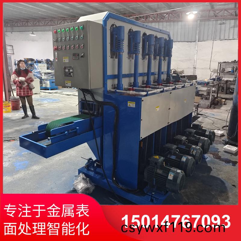 150寬輸送水磨拉(la)絲機