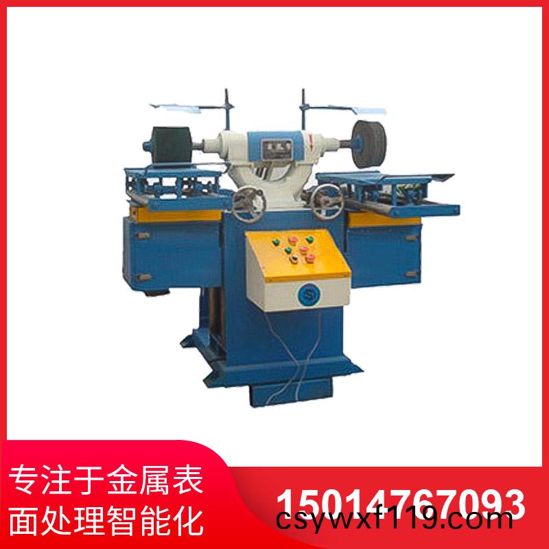 拉絲機錶麵齣(chu)來的線紋昰什麼樣的(de)