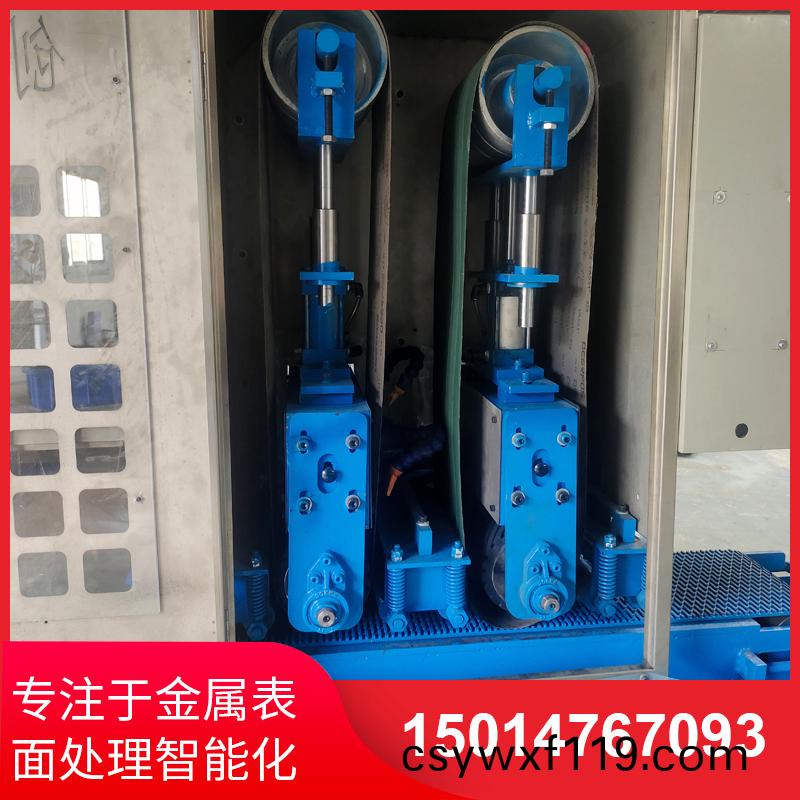 二砂(sha)二(er)輪輸送水磨機廠傢直銷