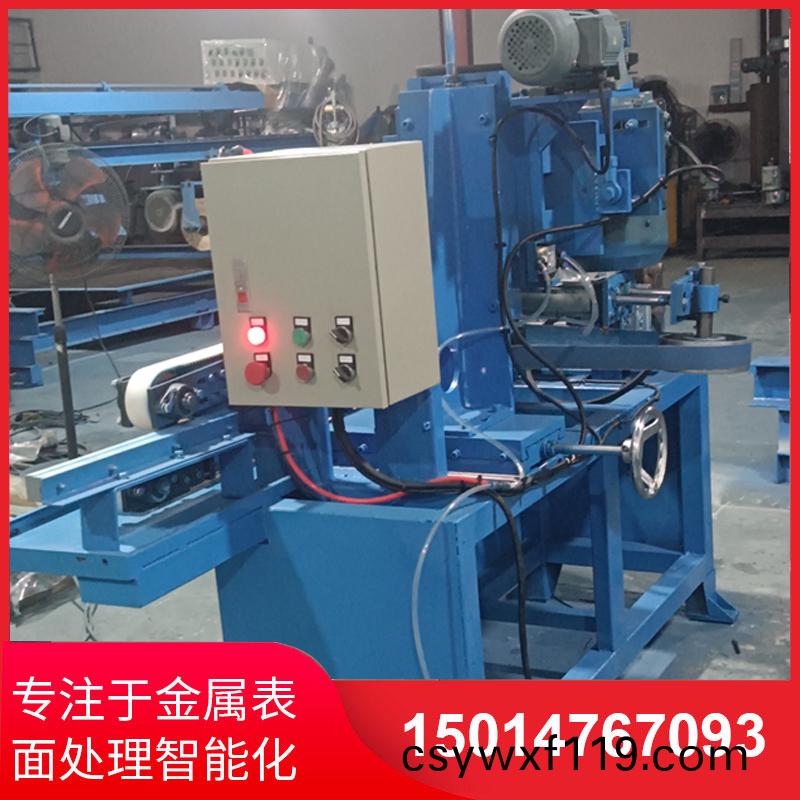 自動側麵砂光機