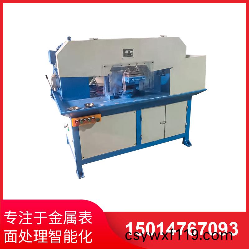 氣動搖擺(bai)水磨機