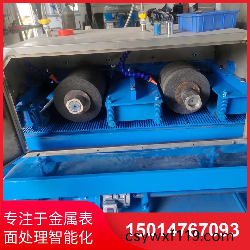 二砂二輪輸送水磨機銷(xiao)售