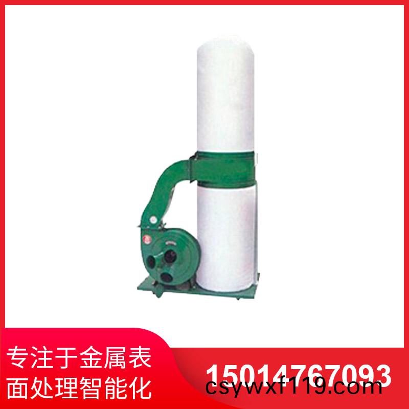 單(dan)桶佈(bu)袋吸塵器