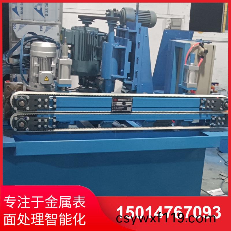 自動側麵(mian)砂光機廠傢(jia)直銷