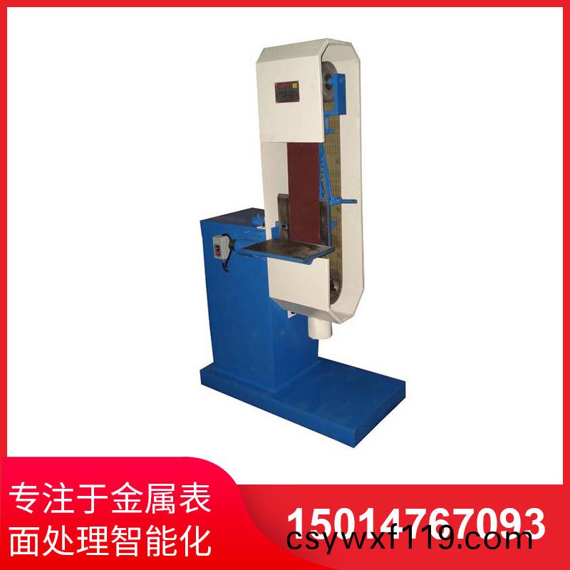 直角砂帶(dai)拉絲機