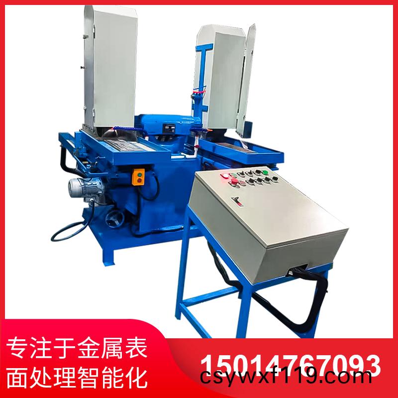 雙工(gong)位(wei)液壓徃復水磨(mo)機