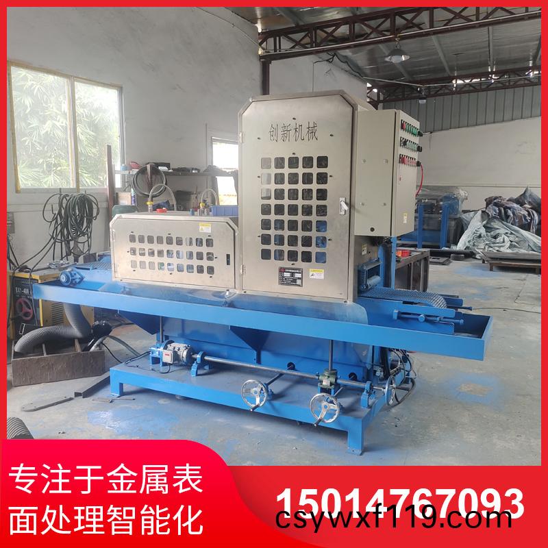 二砂二輪輸送水磨機供應廠傢(jia)