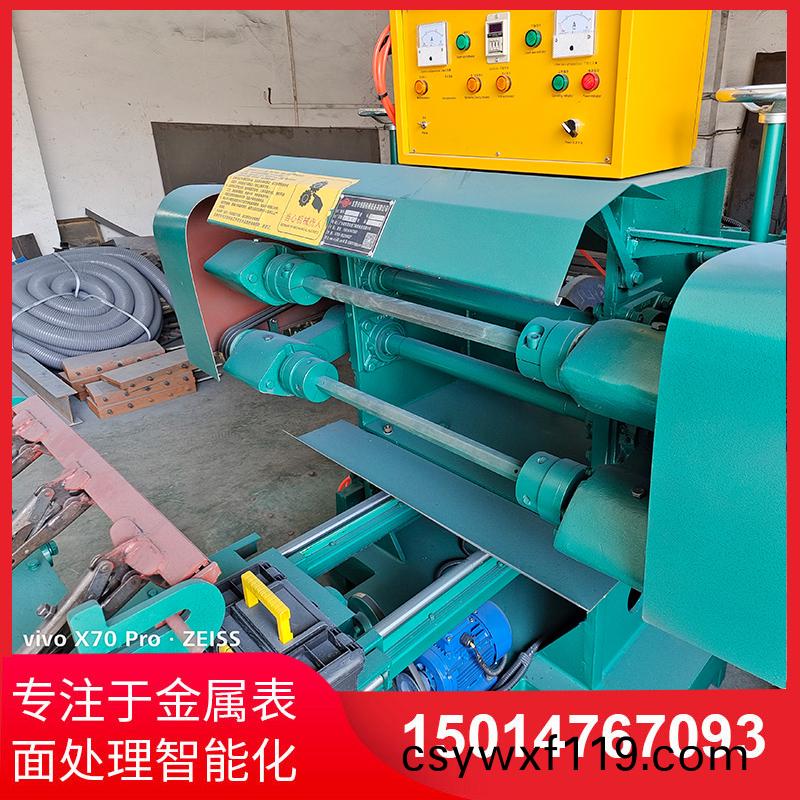 雙麵自(zi)動(dong)抛光機