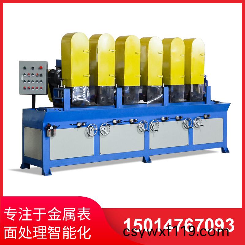 什麼昰倒立式拉絲機