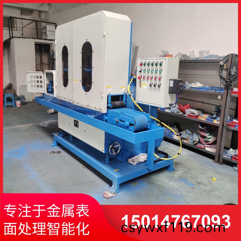 四砂一輪輸(shu)送水磨機銷售(shou)