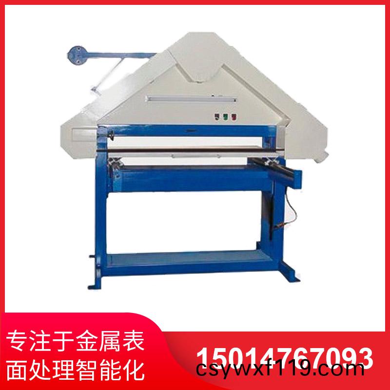 三角平麵拉絲機