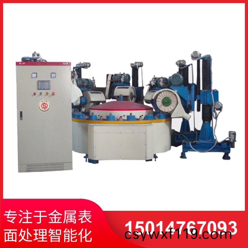 環保液壓外圓抛光(guang)機的特點有哪(na)些？